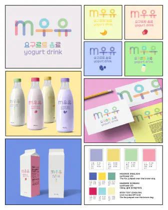 A colorful product mockup of a Yakult (yogurt) beverage with different flavors. It includes font choices and merchandise mockups.