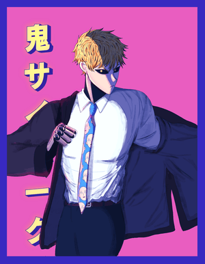 Genos is scowling at the viewer as he shrugs on a coat. He is in formalwear. His tie has a pattern of Saitama's face. Japanese characters spelling out his hero name are shining light on him.