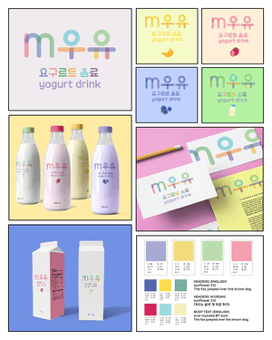 A colorful product mockup of a Yakult (yogurt) beverage with different flavors. It includes font choices and merchandise mockups.